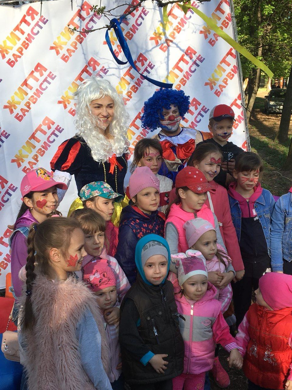 Juttya barviste festival dobrosysidstva