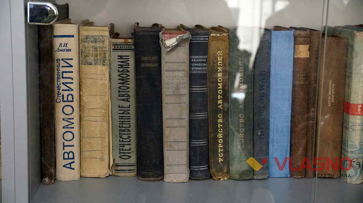 muzeum avto 16 1