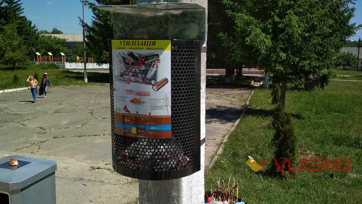 Klekotyna1 1