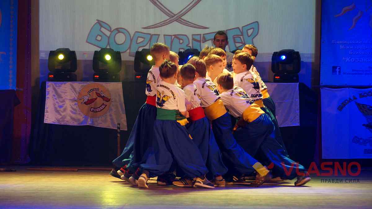 gopak 130 1