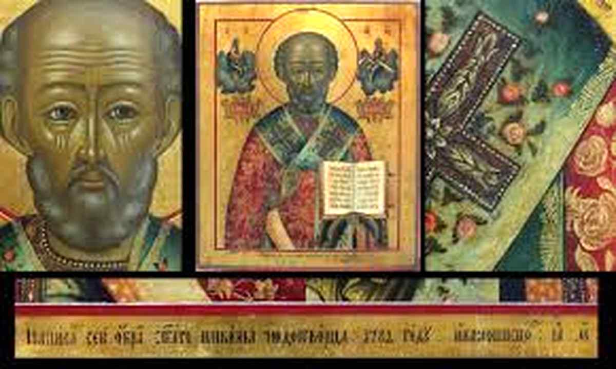 images 1