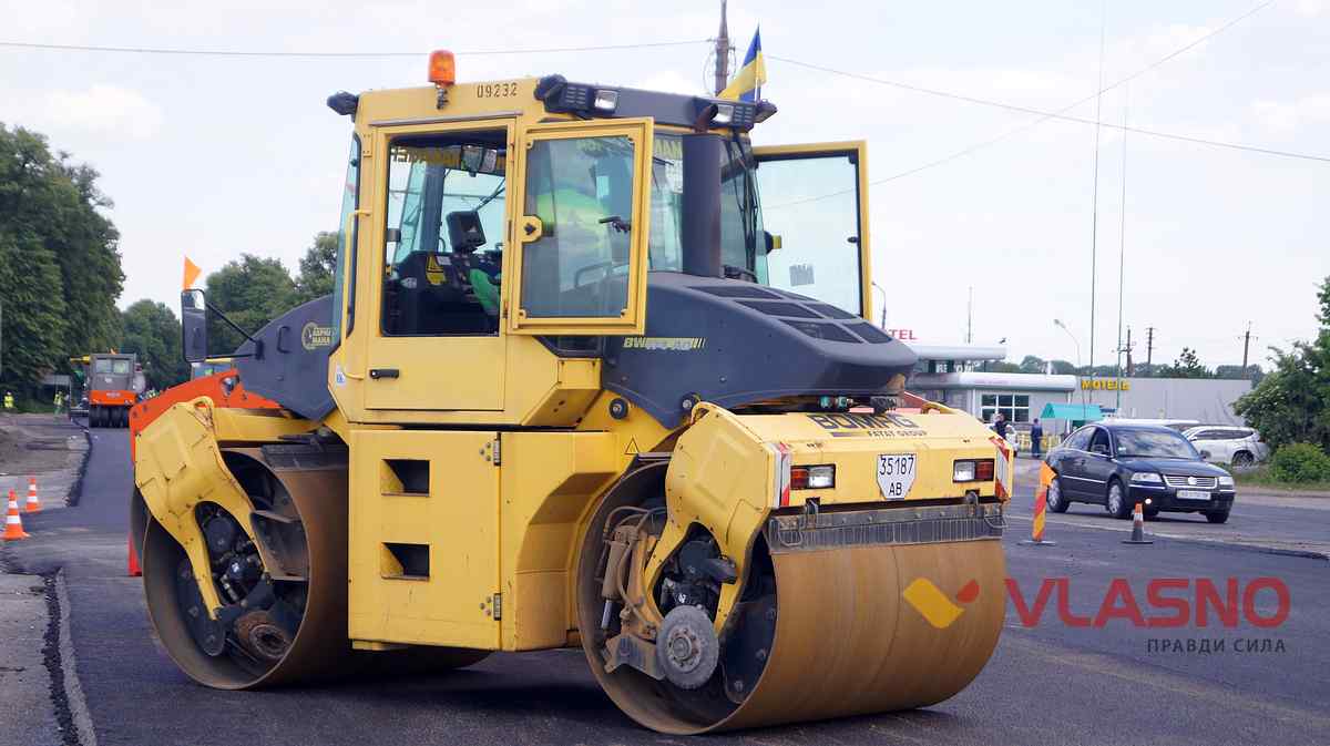 katok 1