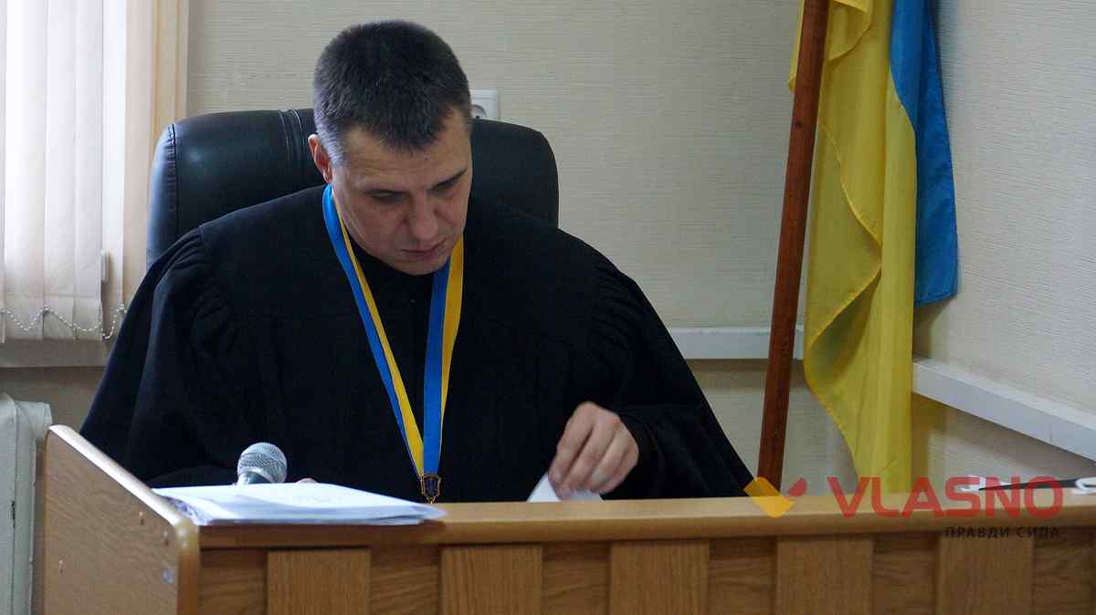 volovoduk 1 1