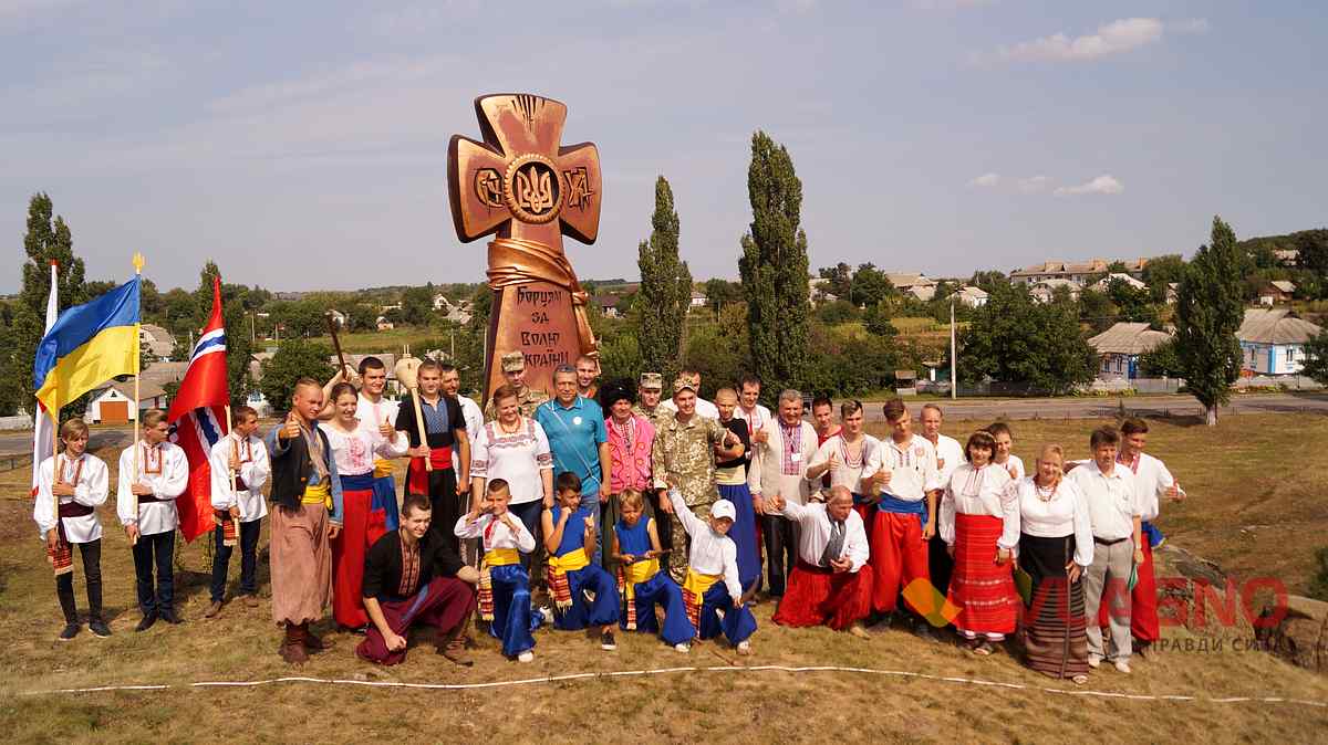 ukraina sacralna 3