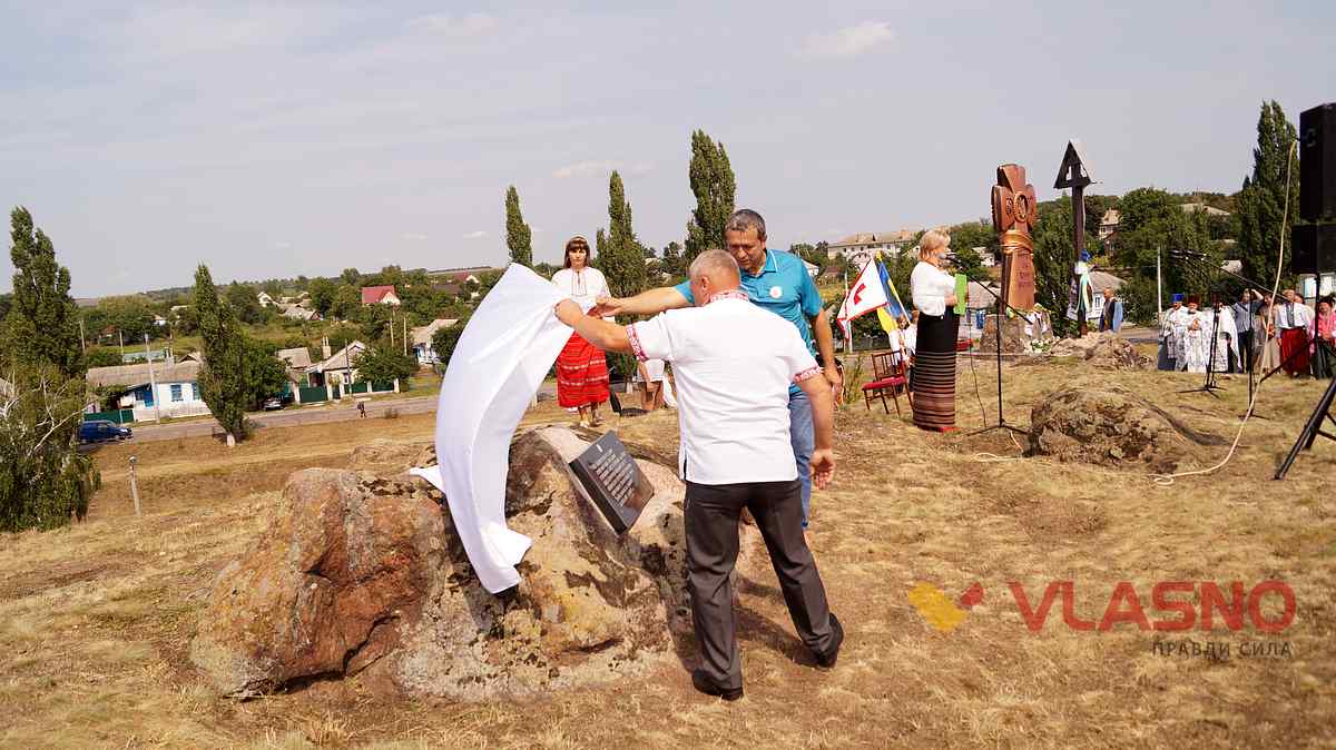 ukraina sacralna 7