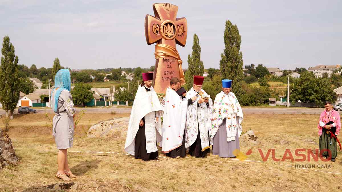 ukraina sacralna 9