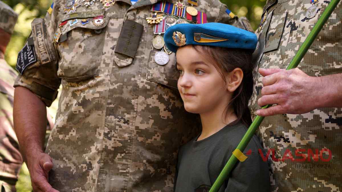 vdv vinnitsia 1