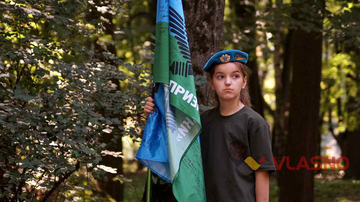 vdv vinnitsia 14