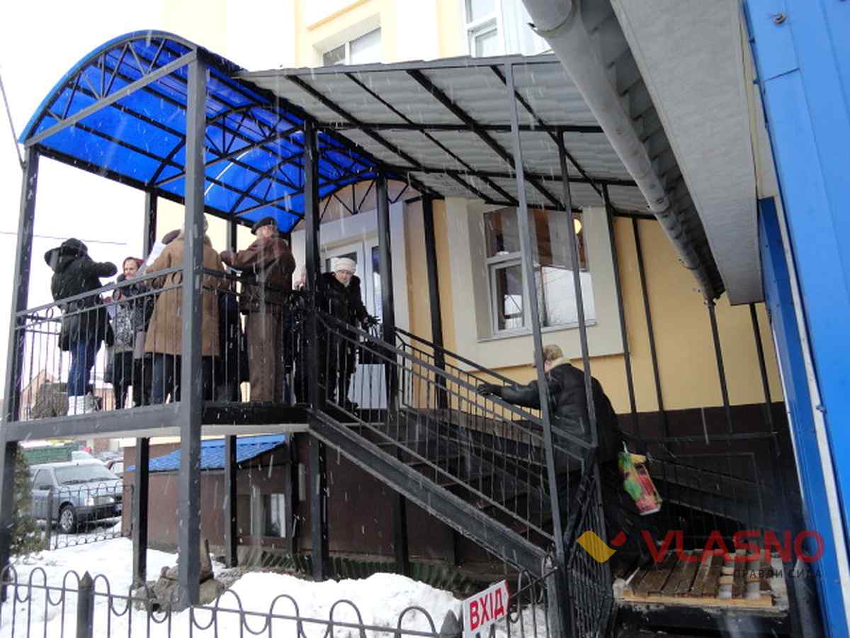 zrada dogovoru 4 1