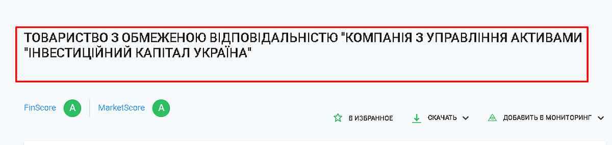 zrada dogovoru 7 2