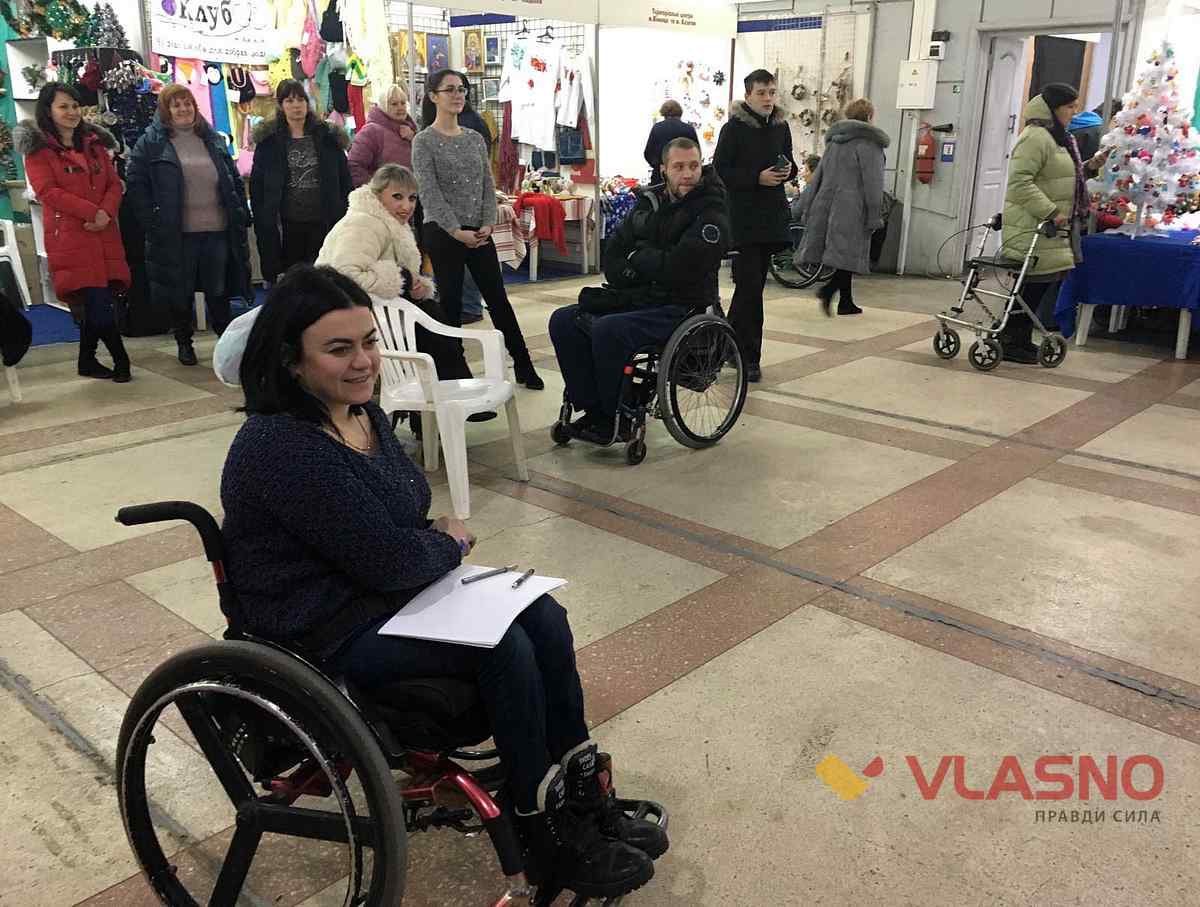 maystrini z invalidnistyu u vinnytsi 13