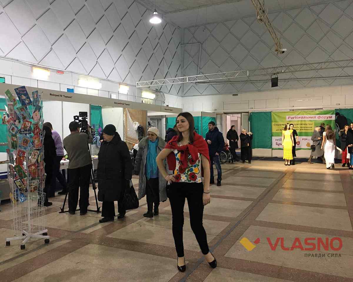 maystrini z invalidnistyu u vinnytsi 14
