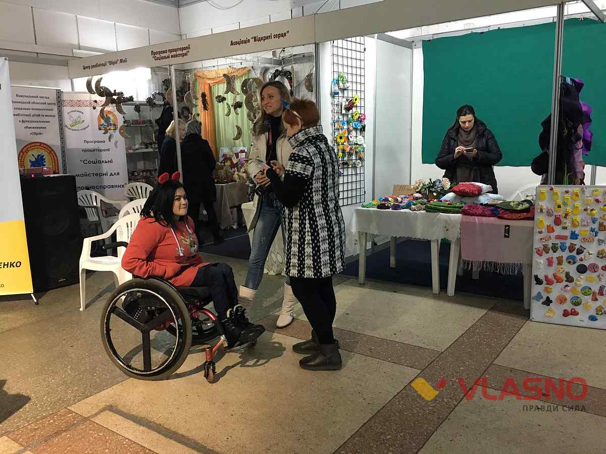 blahodiynyy fond lyudmyly stanislavenko u vinnytsi 3 1