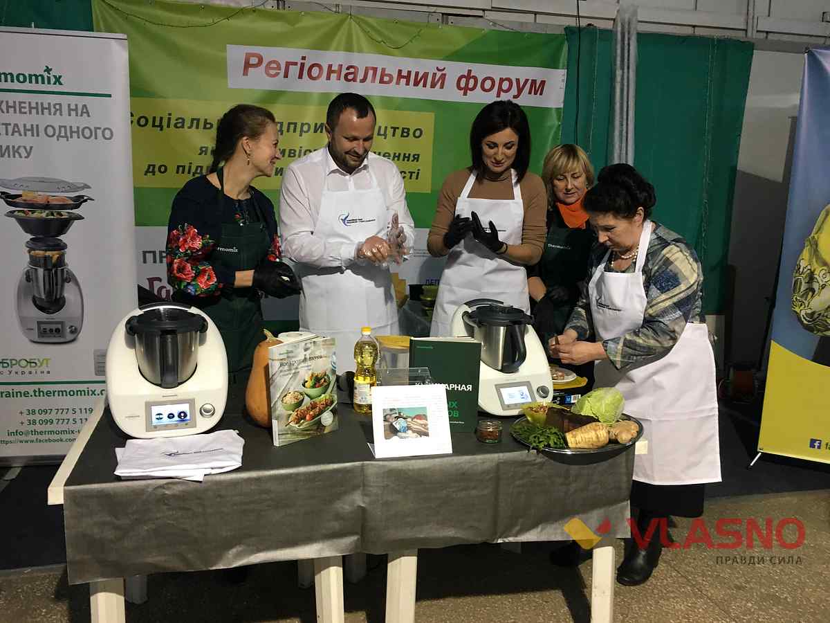 blahodiynyy fond lyudmyly stanislavenko u vinnytsi 7 1