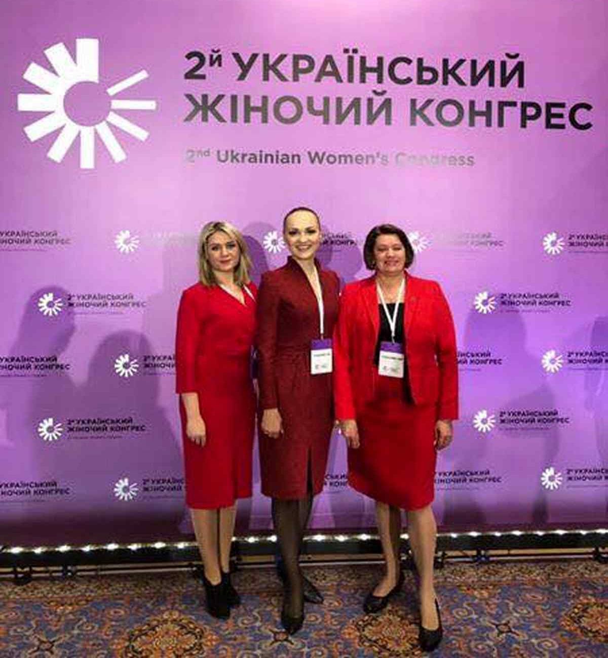 druhyy ukrayinskyy zhinochyy konhres z hannoyu davydenko 1