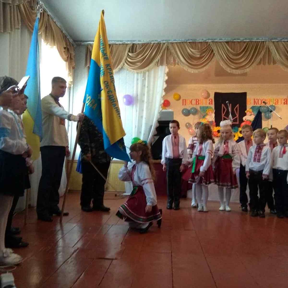 posvyata v kozachata 7
