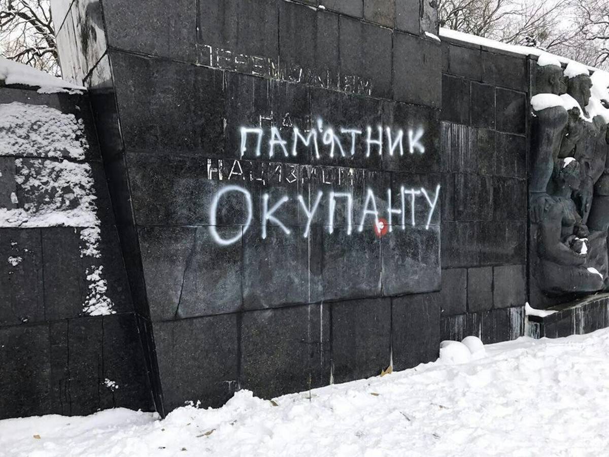 pamatnik1