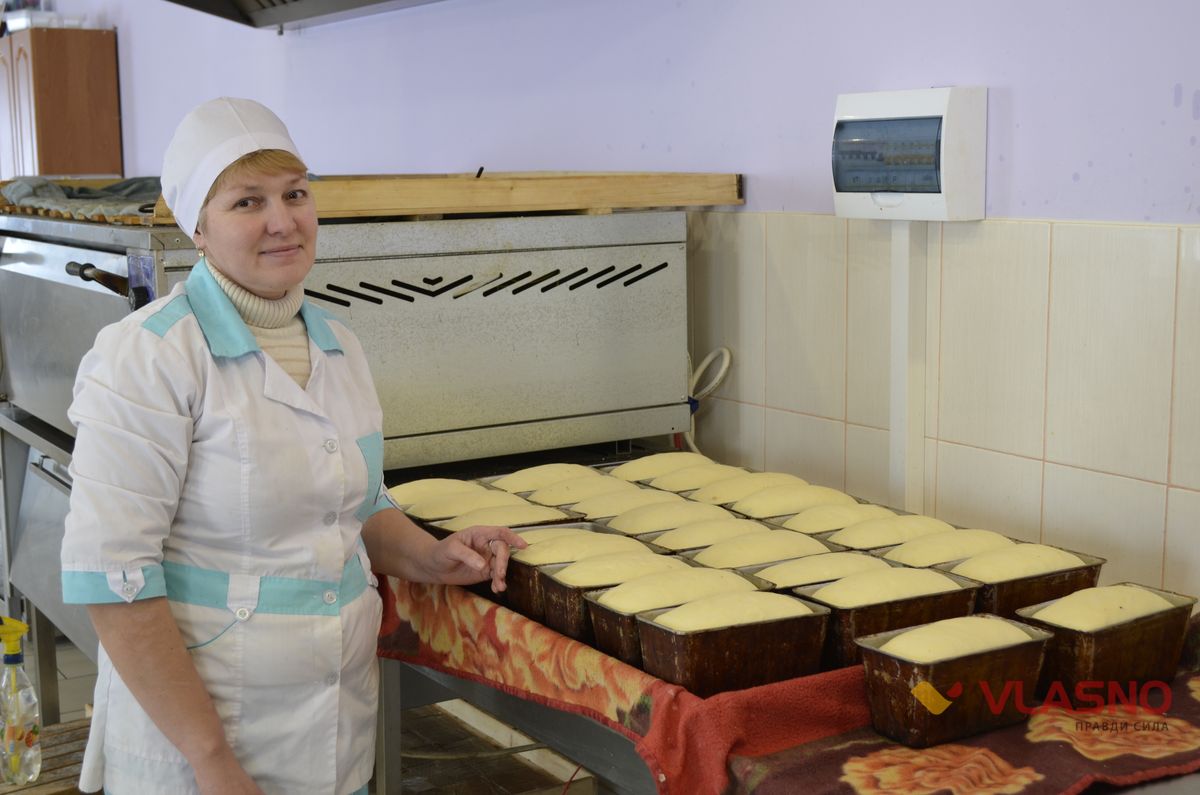 Olena-Harbuz