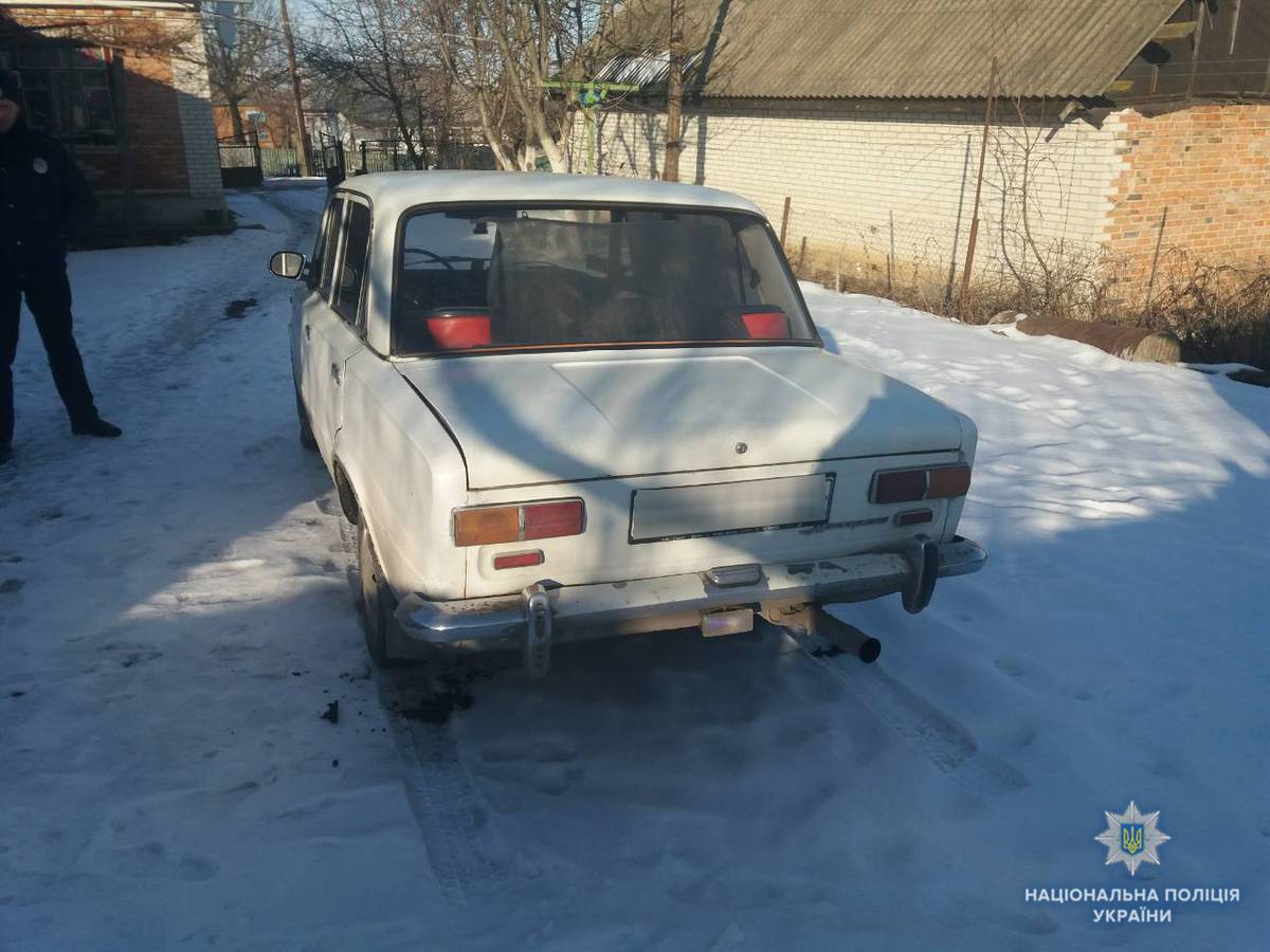 kradizka