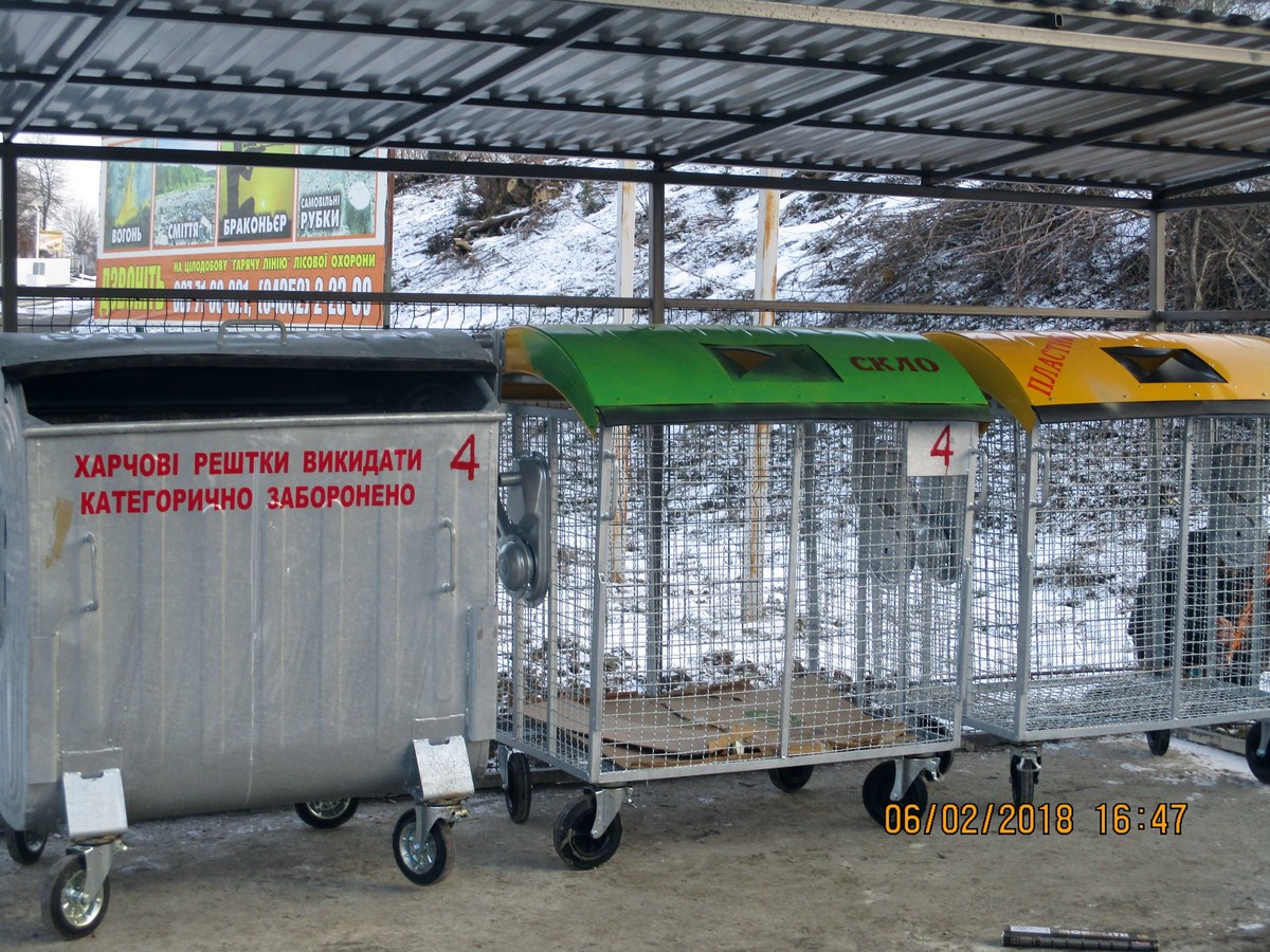 сортування сміття в Ободівці фото