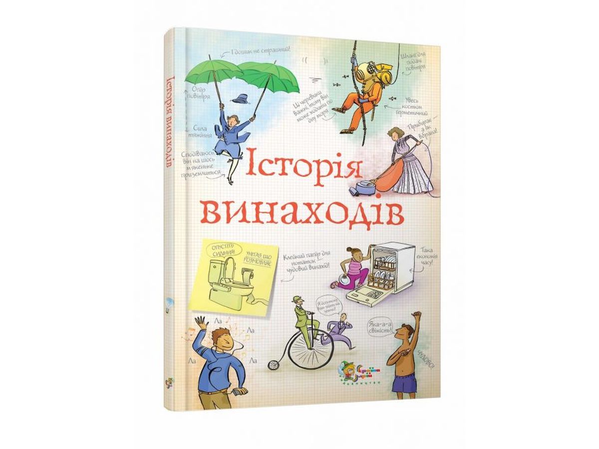 book-6