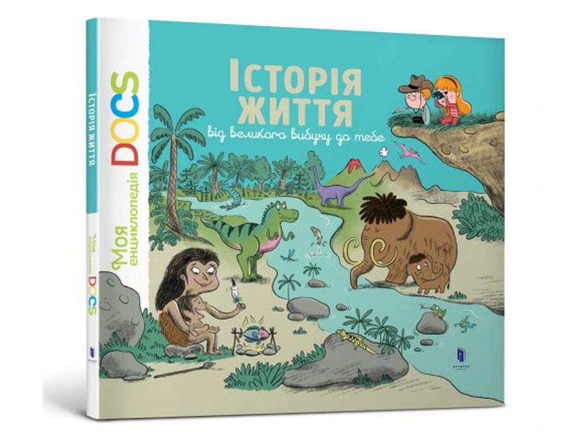 book-9