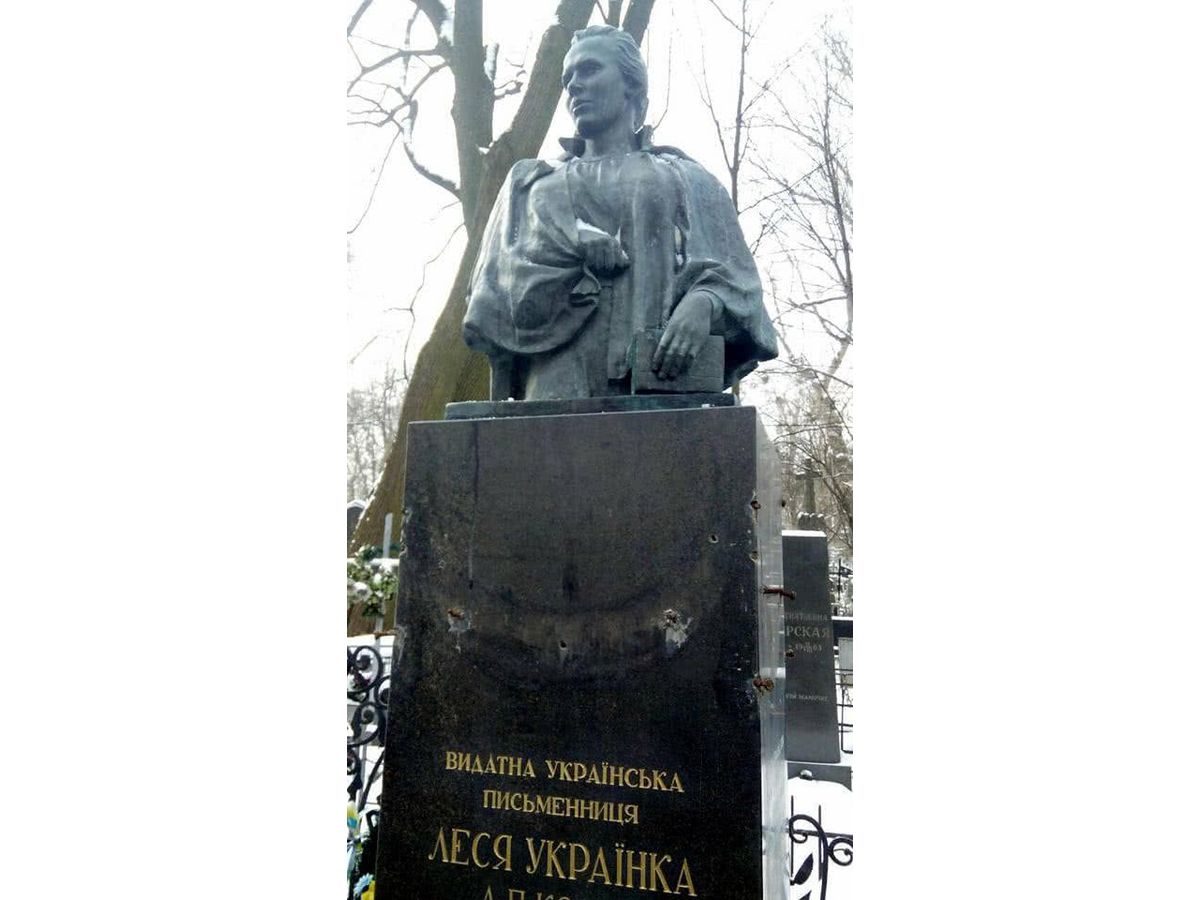 lesia-ukrainka
