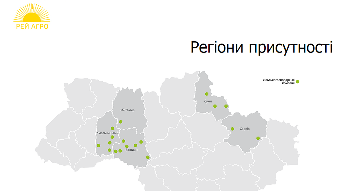 zemli-vinnichchini-nalezhat-americi-3