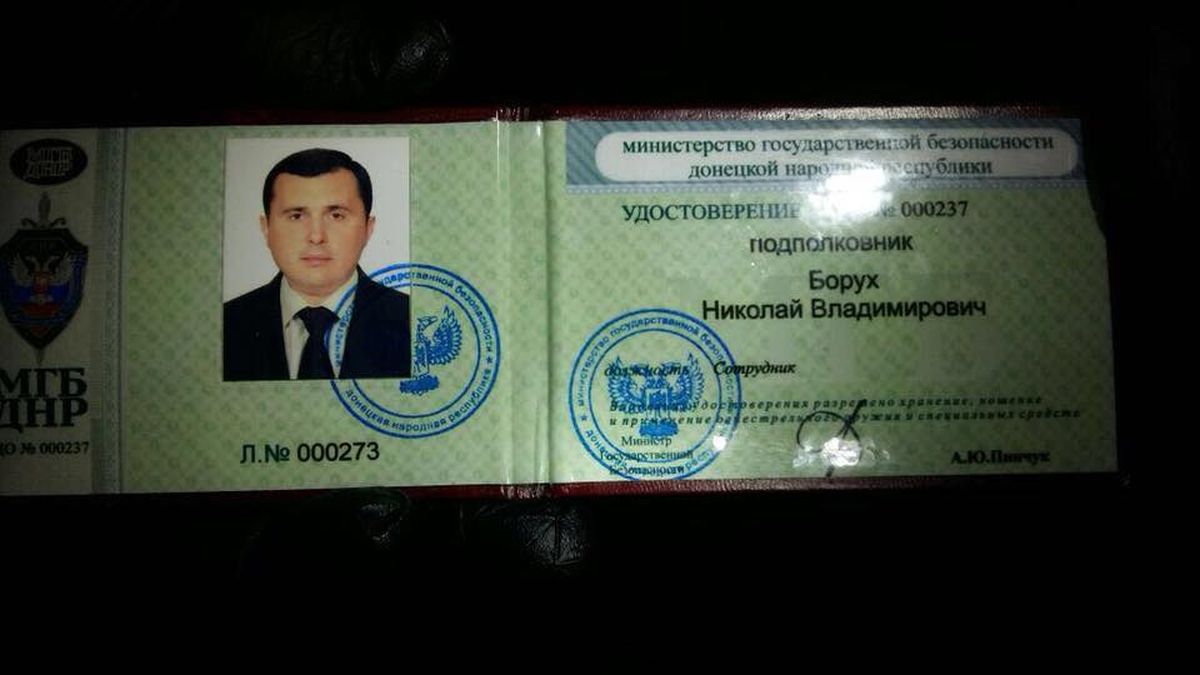 shepieliev-3