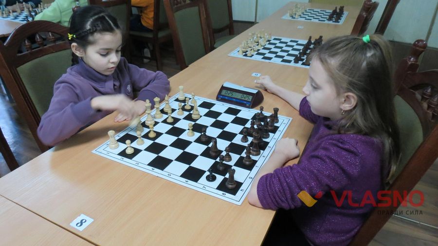 chess 2