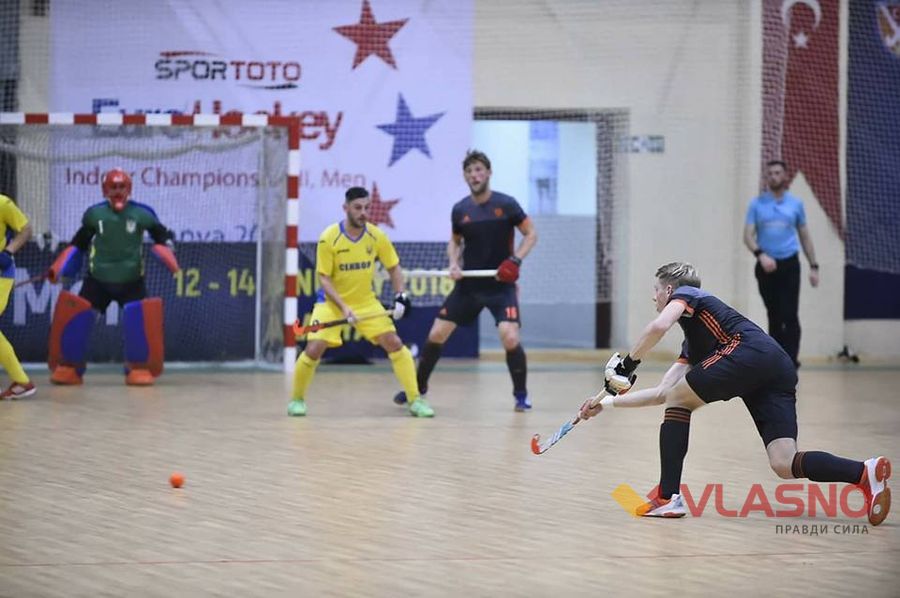 indoor 3