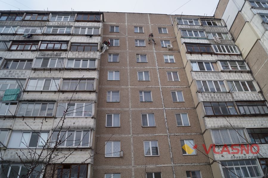 remont-4