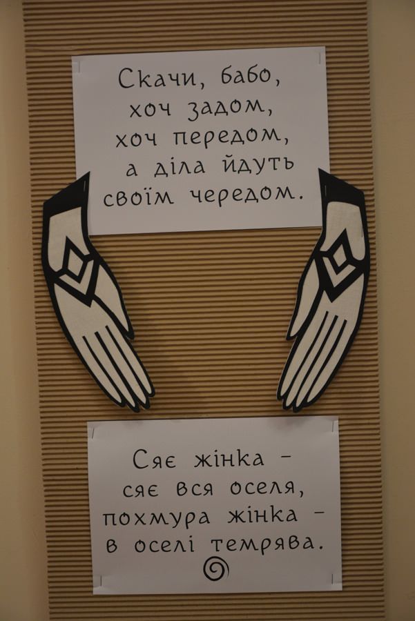 vystavka-dariji-alioshkinoji-2
