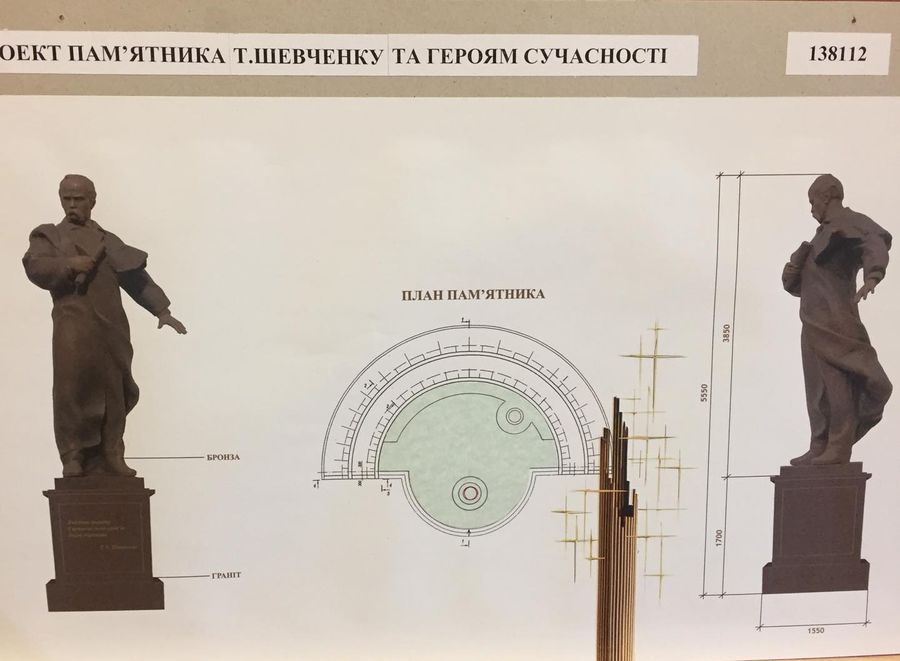proekti-pamyatnikiv-shevchenka-ta-nebesnoi-sotni-u-vinnitsia-6