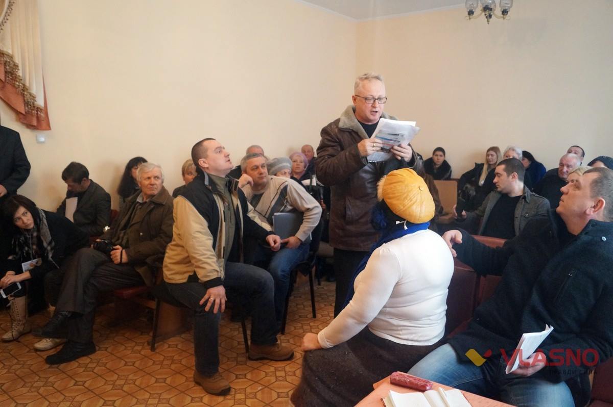 скандал на сесії у Гайсині фото