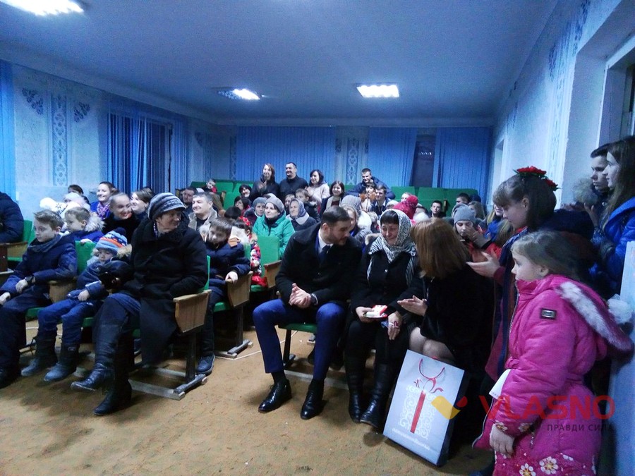 благодійний концерт фото
