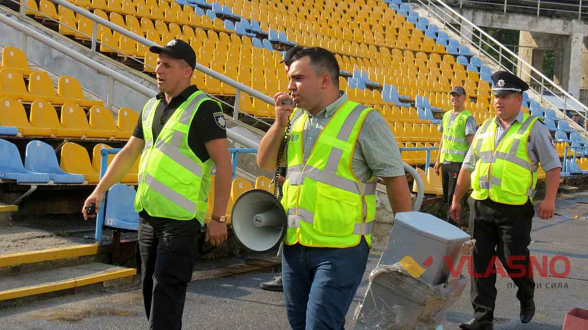 ultras i polic 4 1