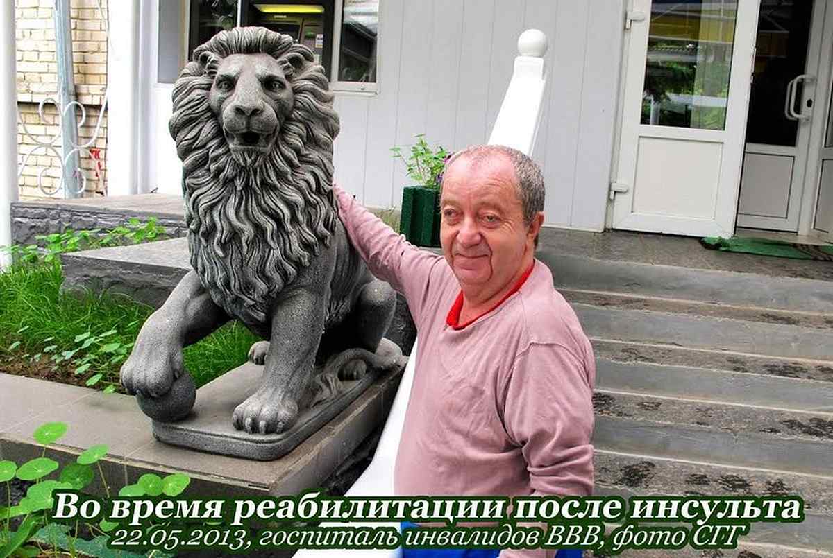 oleksadr galperin 1