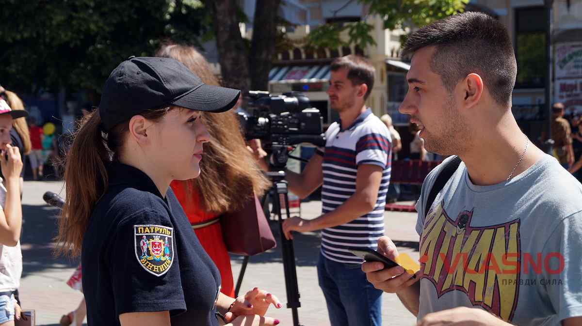 policia 1