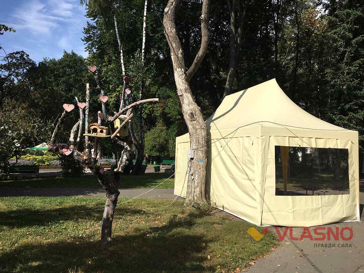 VinFoodFest  16 1