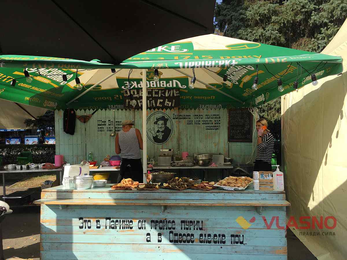 VinFoodFest  21 1