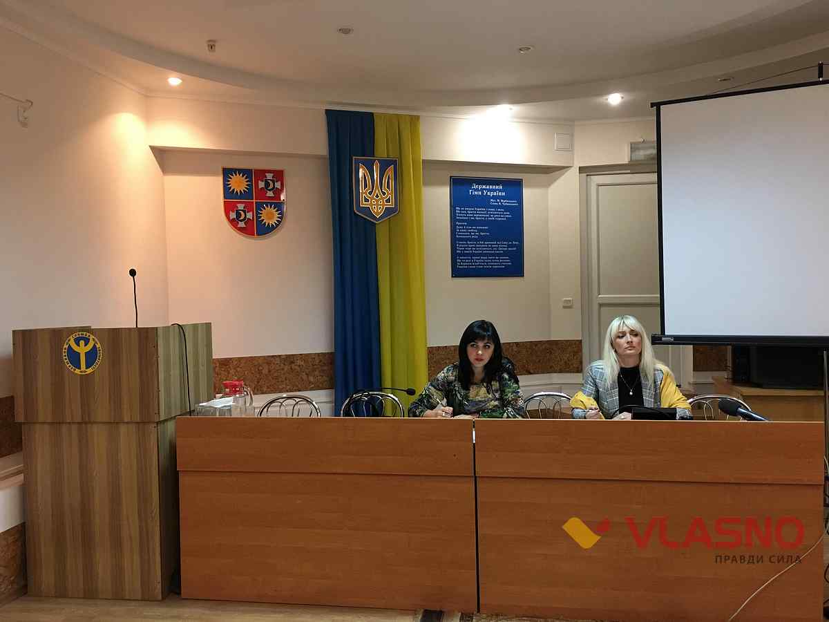 audioselektor po subsidiyam 1
