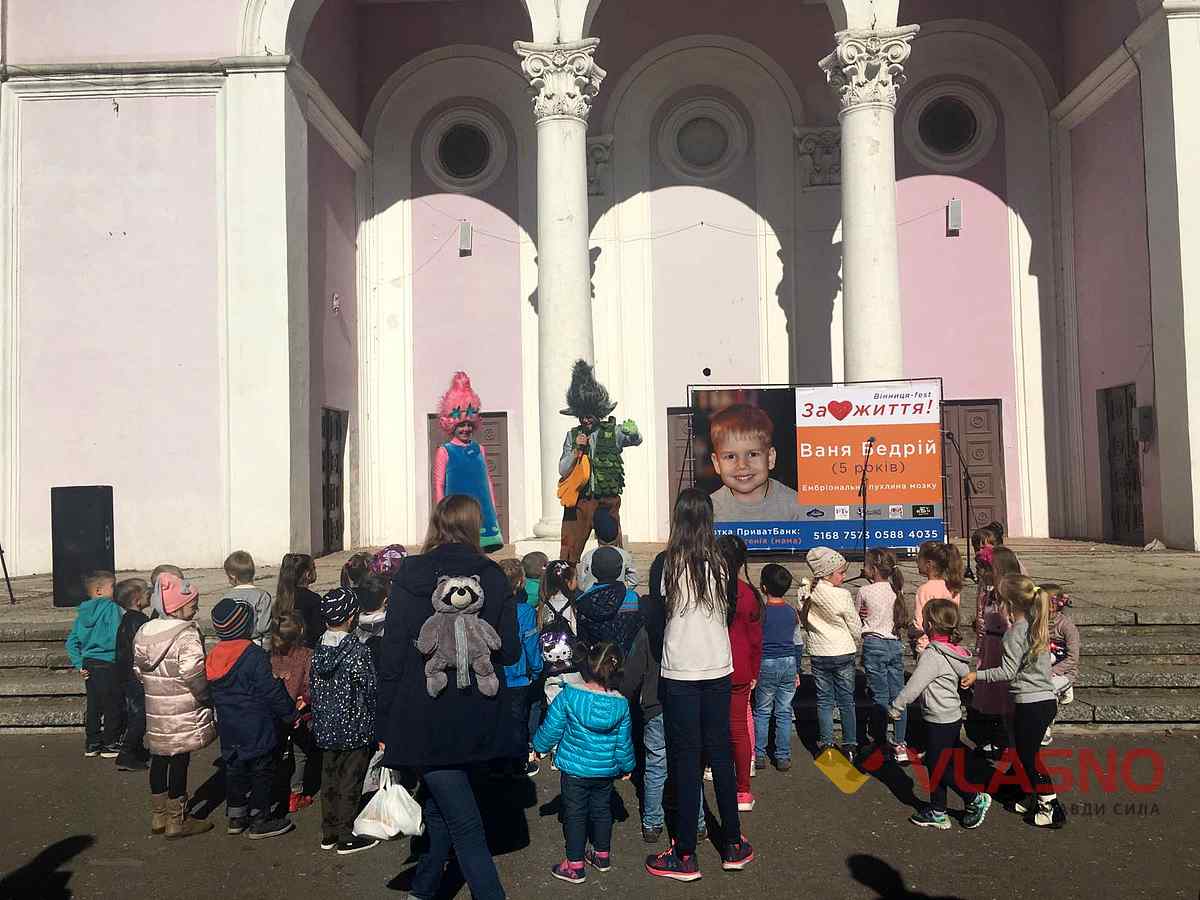 ivan bedriy fest 27 1
