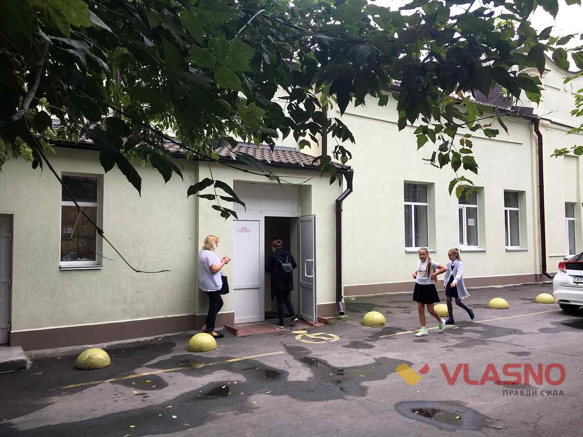na dvori