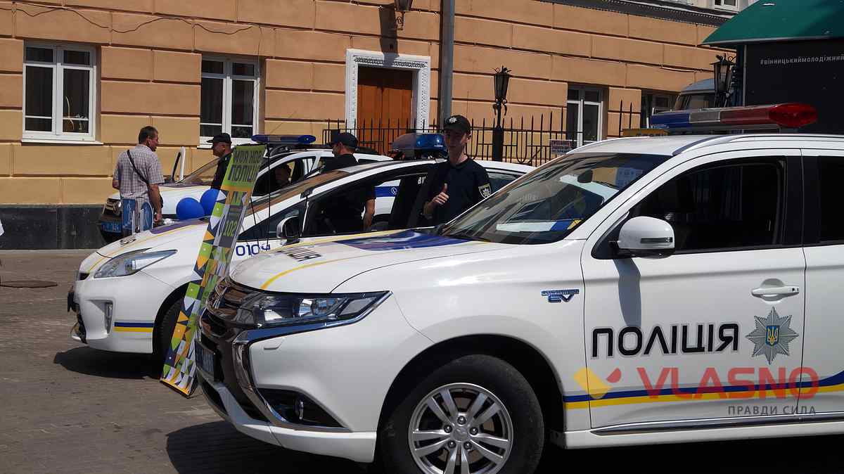 polizia 1 1