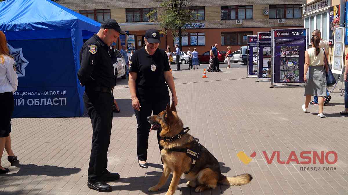 polizia 4 1