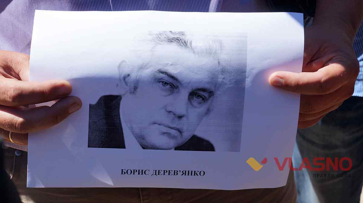 den gurnastiki 4 1