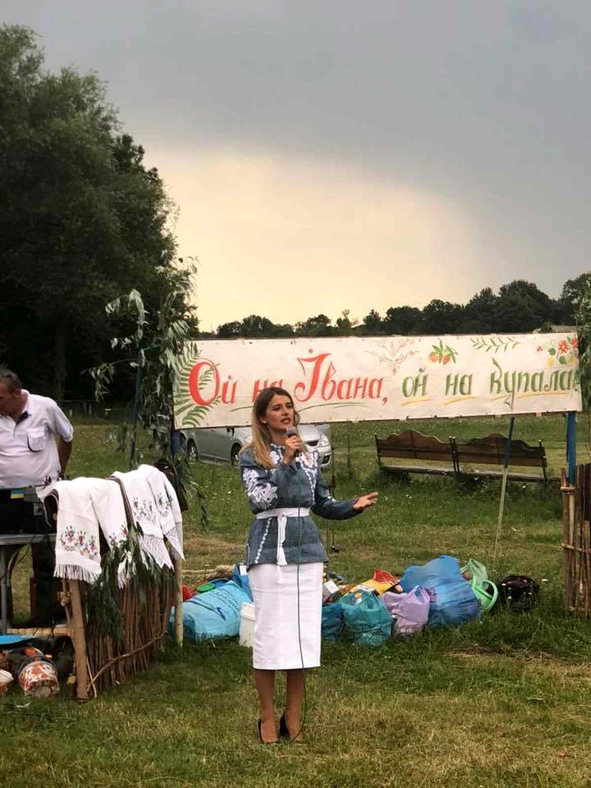 Лариса Білозір на святі Купала у Мазурівці фото