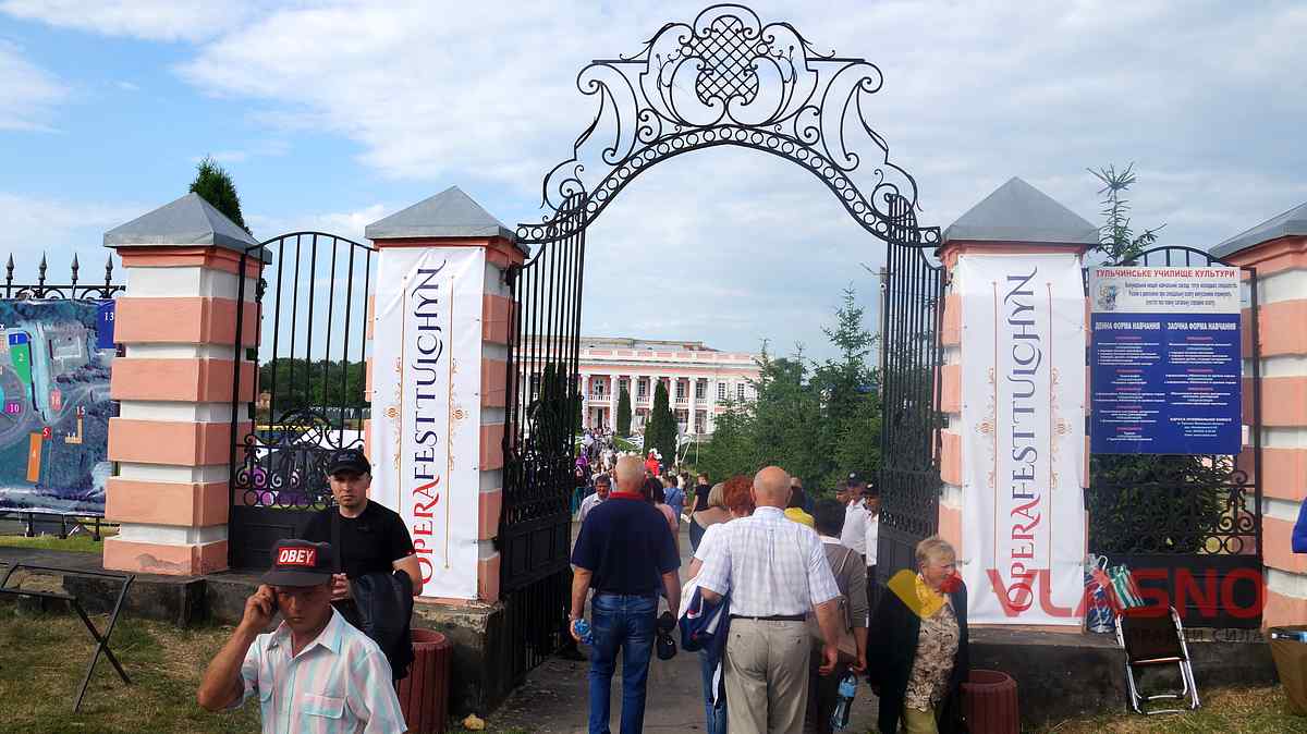 operafest 11 1
