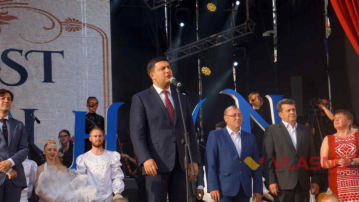 operafest 24 1